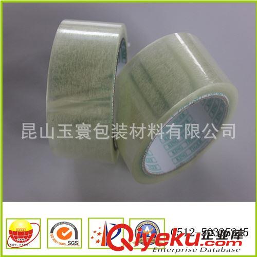 BOPP膠帶 上海玉寰供應強力封箱透明膠帶 bopp超透明包裝膠帶原始圖片3