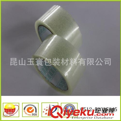 BOPP膠帶 長期供應(yīng)包裝捆扎OPP透明膠帶 BOPP透明膠帶