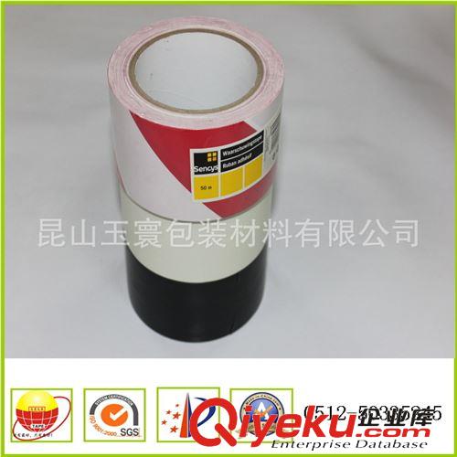 BOPP膠帶 長期供應(yīng)包裝捆扎OPP透明膠帶 BOPP透明膠帶