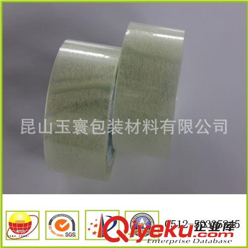 BOPP膠帶 專業(yè)生產(chǎn)黑黃雙色OPP警示膠帶