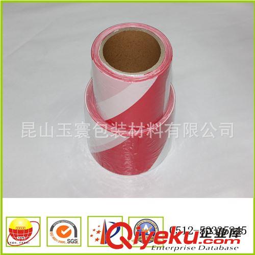 BOPP膠帶 廠家批發封箱打包膠帶OPP黑黃警示膠帶原始圖片3