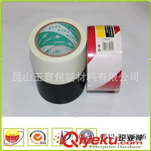 鋁箔膠帶 大量供應高品質導電鋁箔膠帶