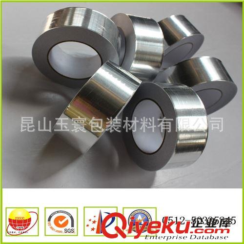 鋁箔膠帶 大量供應高品質導電鋁箔膠帶