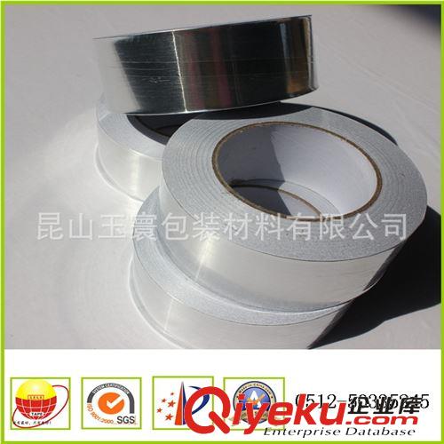 鋁箔膠帶 大量供應高品質導電鋁箔膠帶原始圖片2