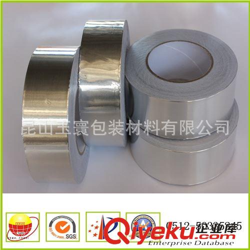 鋁箔膠帶 大量供應高品質導電鋁箔膠帶原始圖片3