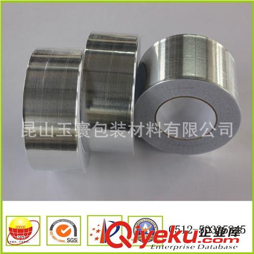 鋁箔膠帶 直銷鋁箔膠帶 耐高溫鋁箔膠帶原始圖片3