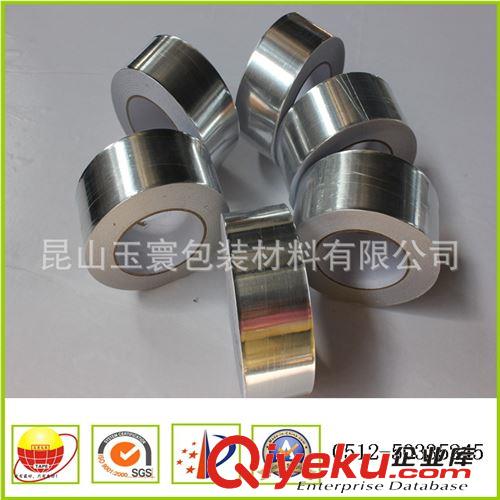鋁箔膠帶 tj銷售有襯紙鋁箔膠帶 耐高溫鋁箔膠帶原始圖片2
