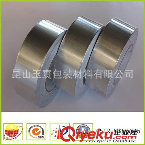 鋁箔膠帶 耐火保溫材料 油膠防水鋁箔膠帶原始圖片2