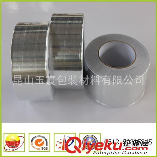 鋁箔膠帶 耐火保溫材料 油膠防水鋁箔膠帶原始圖片3