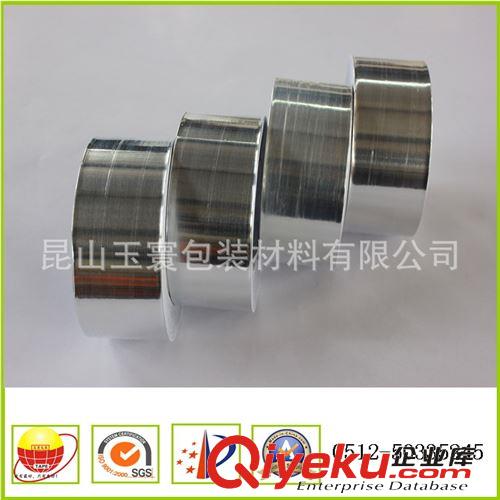 鋁箔膠帶 供應(yīng)空調(diào)管道膠帶 鋁箔保溫膠帶原始圖片2