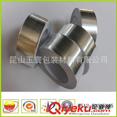 鋁箔膠帶 直銷出口鋁箔膠帶 防輻射鋁箔膠帶原始圖片2