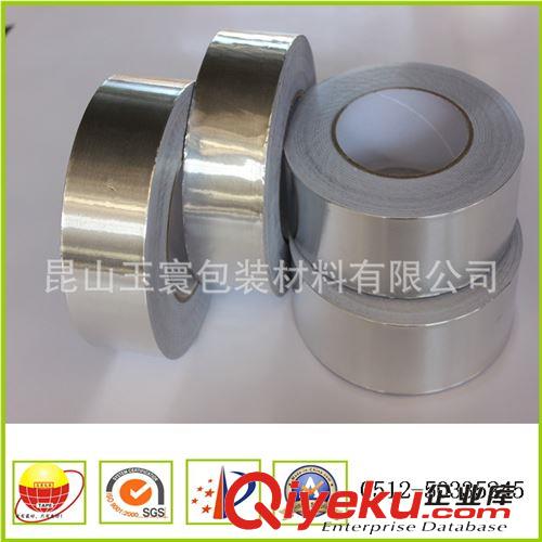 鋁箔膠帶 直銷出口鋁箔膠帶 防輻射鋁箔膠帶原始圖片3
