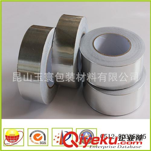 鋁箔膠帶 防輻射耐溫鋁箔 高粘性自粘鋁箔膠帶原始圖片3