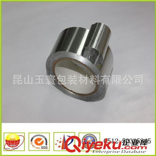 鋁箔膠帶 低價(jià)銷售耐高溫鋁箔膠帶 LED顯示器抗干擾屏蔽鋁箔膠帶原始圖片2