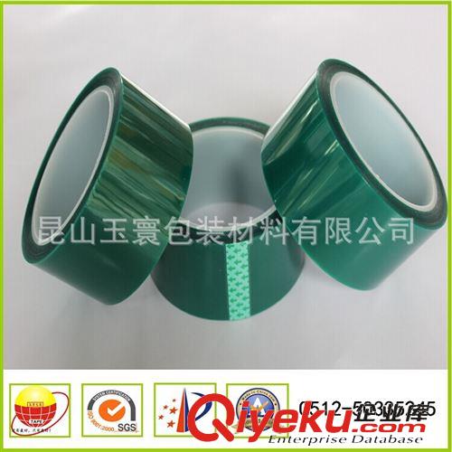 高溫膠帶 【現貨】高溫耐磨擦膠帶 耐防腐高溫膠帶原始圖片3