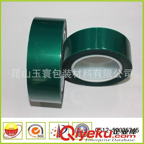 高溫膠帶 火爆銷售zp硅膠高溫膠帶原始圖片2