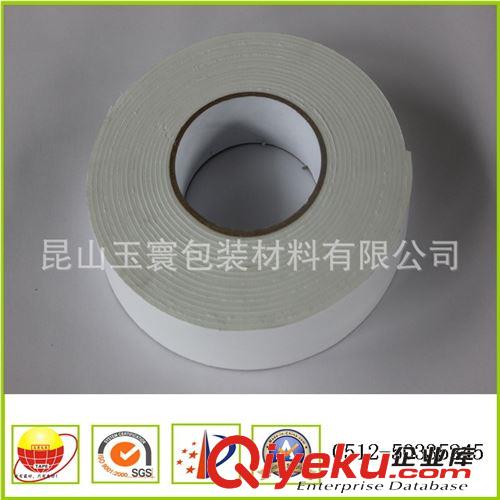 泡棉膠帶 淘寶熱賣(mài)汽車(chē)膠帶 PE雙面膠帶