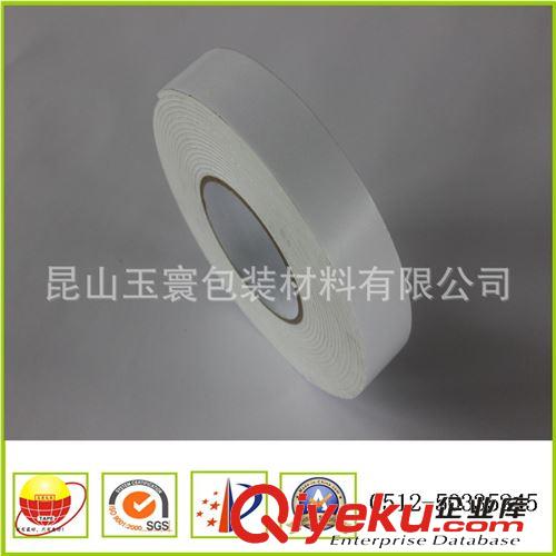 泡棉膠帶 淘寶熱賣(mài)汽車(chē)膠帶 PE雙面膠帶