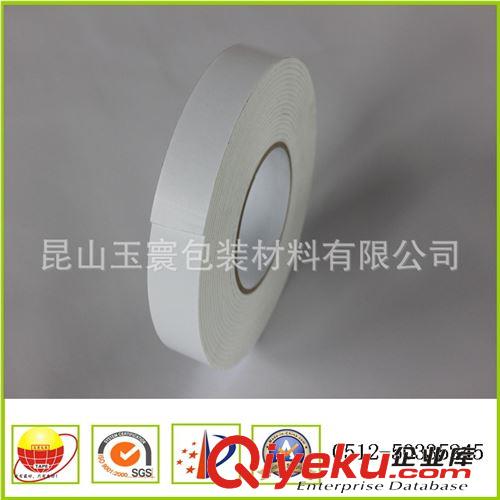 泡棉膠帶 淘寶熱賣(mài)汽車(chē)膠帶 PE雙面膠帶