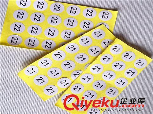 單色雙色小標簽 訂做不干膠 小標簽吊牌 韓式 價格標簽標簽 飾品 橢圓形膠牌原始圖片2