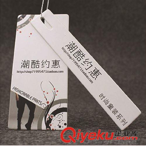 吊牌印刷系列 服裝吊牌　商標定做　pvc吊牌原始圖片3