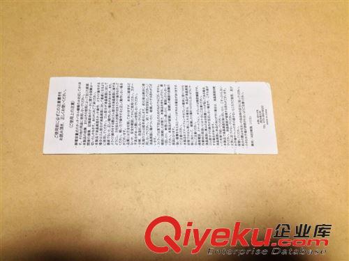 吊牌印刷系列 gd吊牌設(shè)計 吊牌 服裝 現(xiàn)貨 牛皮紙現(xiàn)貨牛皮紙吊牌原始圖片2