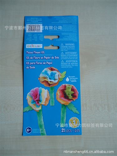 吊牌印刷系列 廠家供應(yīng)現(xiàn)貨 中g(shù)d服裝吊牌 吊牌定做 gd吊牌訂做韓文標(biāo)簽原始圖片2