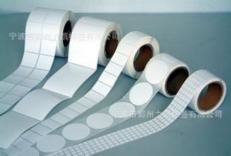 卷筒不干膠標(biāo)簽 寧波空白不干膠標(biāo)簽紙生產(chǎn)基地、寧波白色標(biāo)簽紙、寧波熱敏標(biāo)簽紙?jiān)紙D片3
