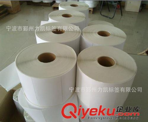卷筒不干膠標簽 【熱銷】空白卷筒不干膠定制 白色銅板紙不干膠定制批發
