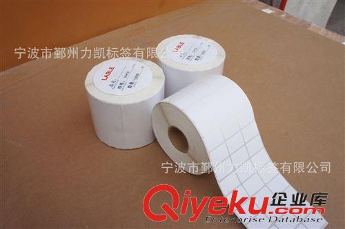 卷筒不干膠標簽 實體工廠印刷不干膠 彩印不干膠 燙金食品不干膠 透明可移不干膠原始圖片3