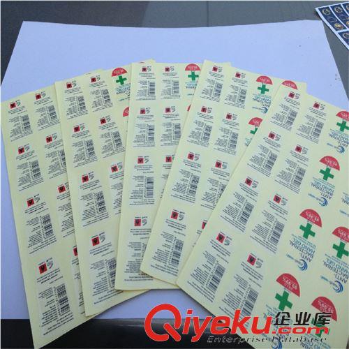 透明不干膠標簽  透明PVC不干膠 可移PP塑料不干膠 磨砂PET不干膠彩色塑料標簽原始圖片2