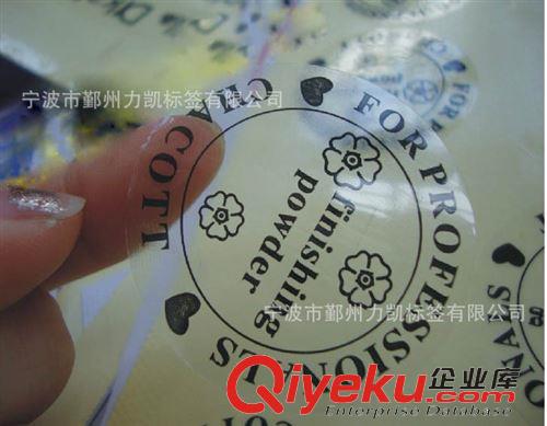 透明不干膠標簽  專業生產不干膠標簽不干膠貼紙PVC貼紙印刷標簽透明可移動不干膠