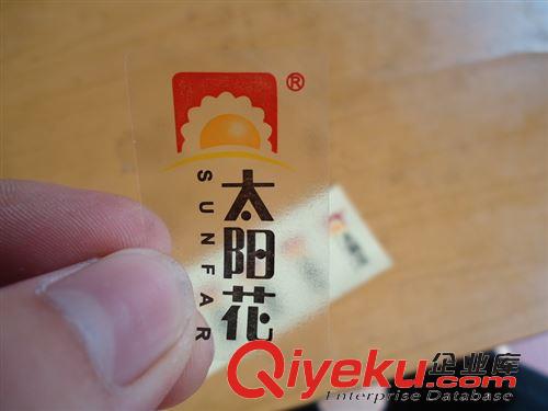 透明不干膠標簽  不干膠，透明不干膠，牛皮紙不干膠，銅版紙不干膠定制原始圖片2