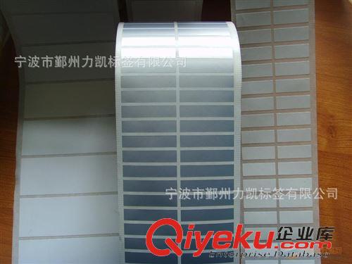 銀色不干膠 廠家制作亞銀不干膠標(biāo)貼 眼鏡靜電貼 透明不干膠 PVC不干膠等原始圖片2