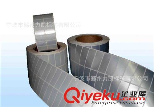 銀色不干膠 大量供應不干膠標簽 各種亞銀不干膠標簽 彩色亞銀不干膠貼紙
