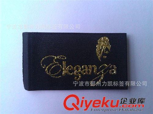 水洗標 織麥  家紡織品 水洗加工 商標洗標 布標加工 洗水嘜貼 家紡水洗標原始圖片3