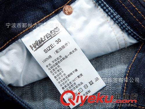 水洗標 織麥  水洗商標 寧波生產有限公司 鄞州服飾 水洗標 服裝
