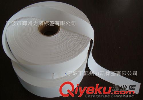 水洗標(biāo) 織麥  廠家供應(yīng) 洗水標(biāo) 水洗標(biāo) 印嘜水洗嘜 服裝織嘜 廣泛應(yīng)用原始圖片2