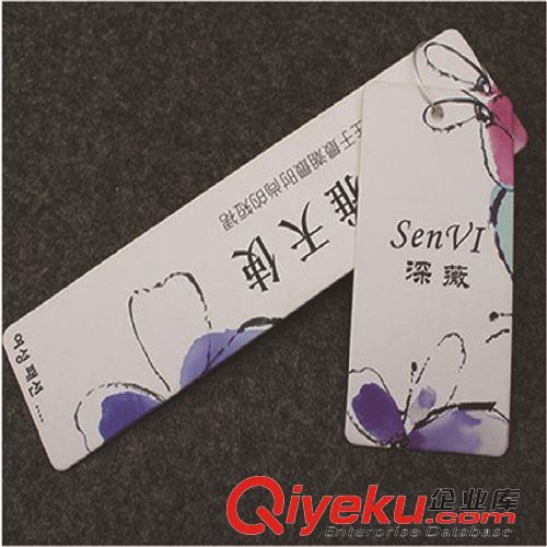 各種彩盒 各種吊牌 服裝吊牌　商標定做　pvc吊牌