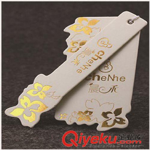 各種彩盒 各種吊牌 服裝吊牌　商標定做　pvc吊牌