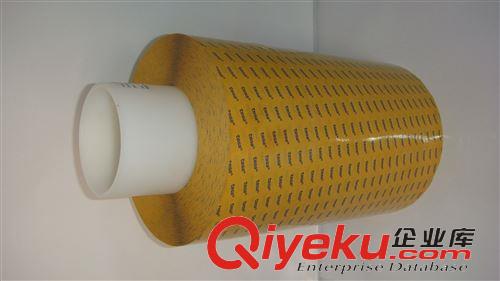 工業產品膠帶 原裝zp 3M9469雙面膠 汽車電子工業膠帶 3M透明雙面膠
