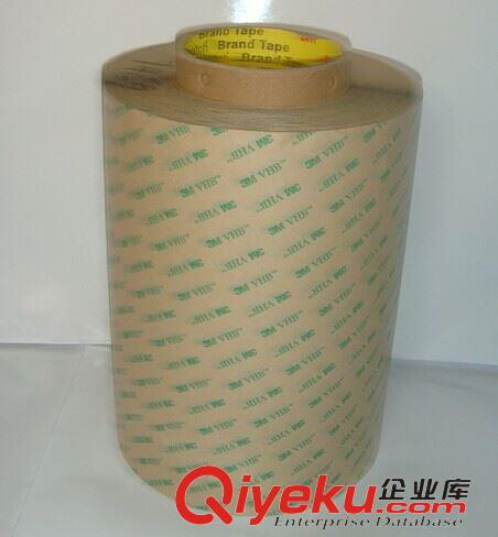 工業產品膠帶 原裝zp 3M9469雙面膠 汽車電子工業膠帶 3M透明雙面膠