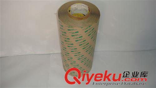 工業(yè)產(chǎn)品膠帶 zp3M468MP雙面膠 3M透明無(wú)基材防水膠帶 耐高溫雙面膠