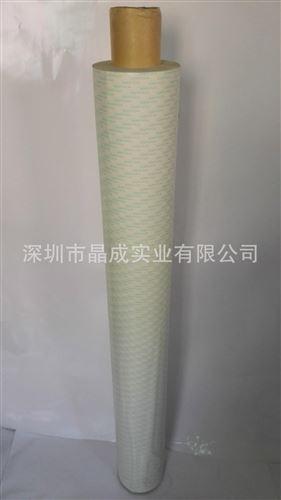工業(yè)產(chǎn)品膠帶 NITTO 5015 日東雙面膠 透明無紡布膠帶原始圖片2
