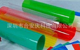 高溫膠帶 【廠家】供應PET綠色高溫膠帶耐高溫膠帶模切沖型【免費拿樣】