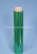高溫膠帶 合安慶科技廠價供應高溫綠膠 腹膜沖型價格超低質量保證