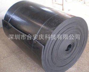 3M雙面膠 廠家低價供應丁腈橡膠墊，背膠沖型【免費拿樣】
