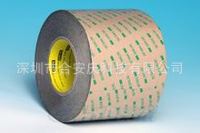 3M雙面膠 供應(yīng)美國zp強(qiáng)粘3M雙面膠 價(jià)格低質(zhì)量高 可模切形狀【免費(fèi)拿樣】