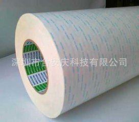 3M雙面膠 【廠家推薦】強(qiáng)粘性高質(zhì)量日東500雙面膠沖型模切 【免費(fèi)拿樣】