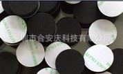 膠墊 供應東莞eva墊，圓形EVA膠墊深圳市合安慶科技有限公司eva墊片原始圖片3